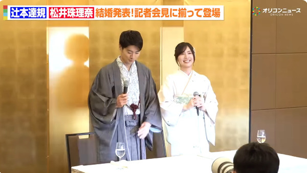 bandicam 2026-01-08 21-53-44-300