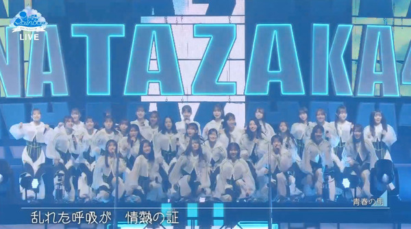 bandicam 2025-05-29 21-27-56-078