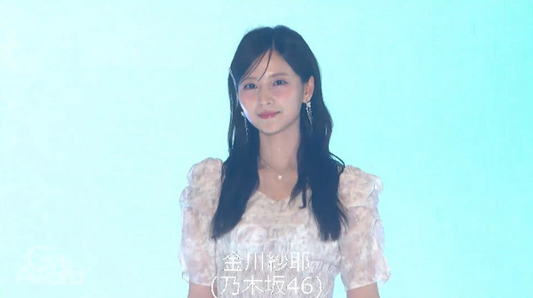 bandicam 2025-05-03 20-29-34-265