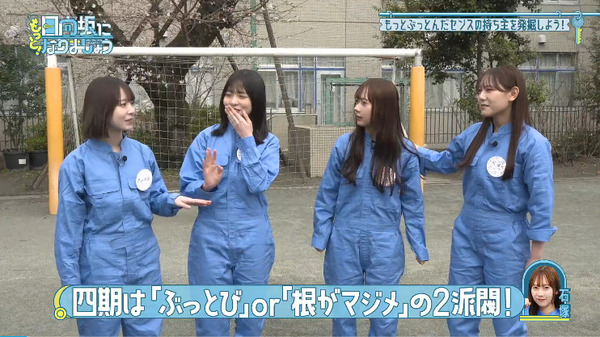 bandicam 2025-05-05 14-04-37-469