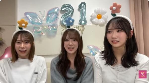 bandicam 2026-01-18 22-00-56-095