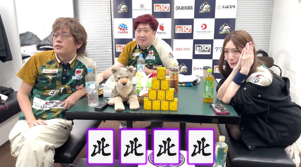 bandicam 2024-11-21 00-58-32-420