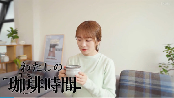 bandicam 2025-06-09 23-53-31-671