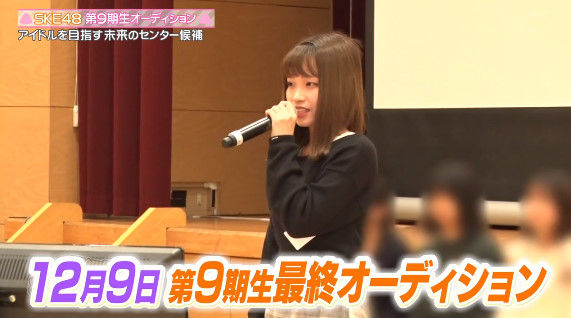 bandicam 2018-12-21 12-19-22-054