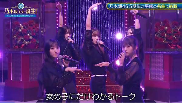 bandicam 2024-10-22 09-08-54-266