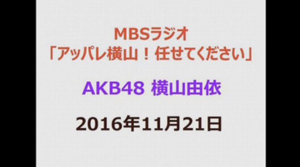 bandicam 2016-11-22 18-40-18-765