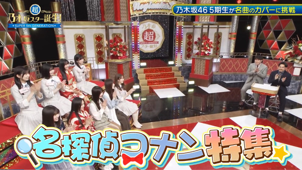 bandicam 2024-07-23 02-11-03-792