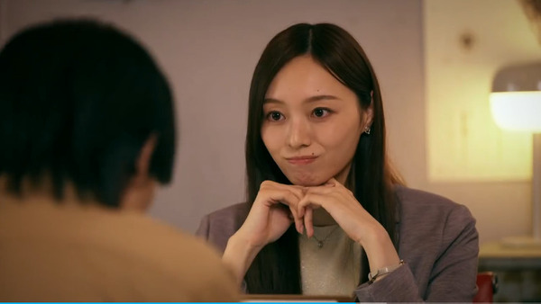 bandicam 2024-11-08 01-53-21-693