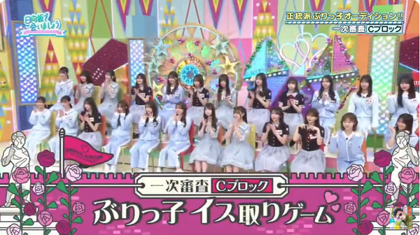 bandicam 2025-06-02 02-01-16-207