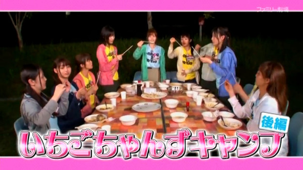 bandicam 2017-10-08 20-28-54-228