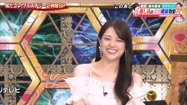 1b64e27726b05162e2144be81e67eb85e1c655ad