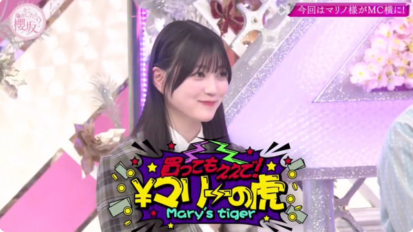 bandicam 2025-06-09 01-27-42-480