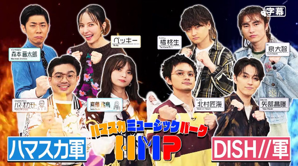 bandicam 2025-01-14 01-52-43-680