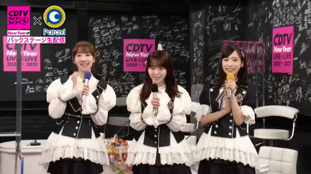 動画 12 31 Cdtvライブ ライブ 年越しスペシャル 21 バックステージ生配信 裏配信 Akb48 柏木由紀 峯岸みなみ 小栗有以 Akb48の動画まとめch2