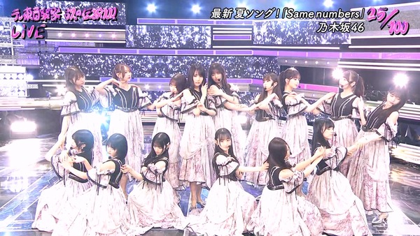 61090557be061336ebc06082fed50c0ca7bf9f36