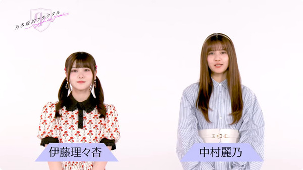 bandicam 2024-08-21 11-00-24-232