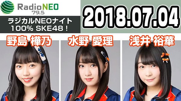 bandicam 2018-07-05 13-24-30-971