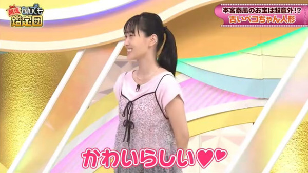 bandicam 2025-08-13 01-46-18-685