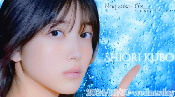 bandicam 2024-10-31 08-44-25-978