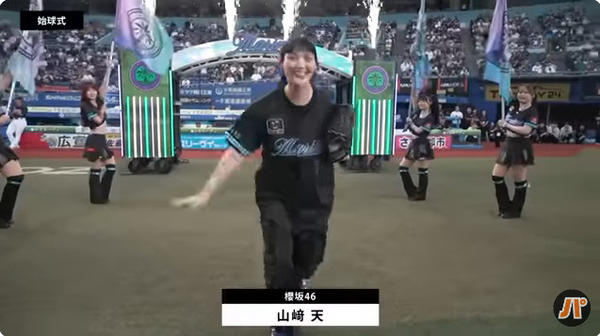 bandicam 2025-07-12 02-25-50-517