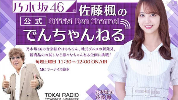 bandicam 2024-06-02 03-35-05-569