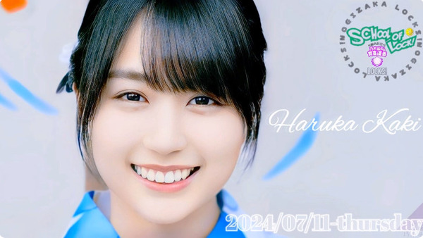 bandicam 2024-07-12 05-48-36-379