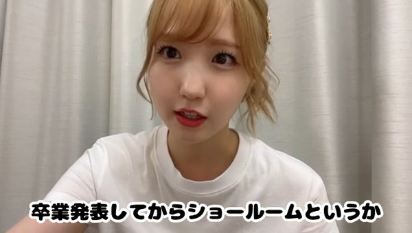 bandicam 2023-09-18 22-32-05-147