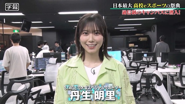 aae1b19e6249ddaf2e039d87e118e7ce1ee3c616