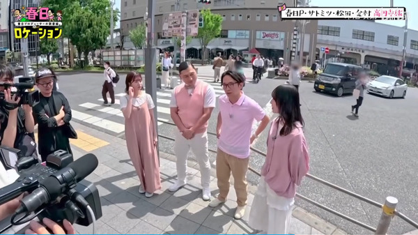 bandicam 2025-05-24 11-41-40-969