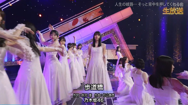 bandicam 2024-11-30 17-27-04-217