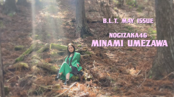 bandicam 2024-05-31 21-29-01-984