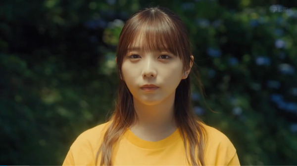 bandicam 2024-08-09 02-12-23-372