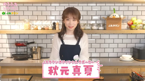 bandicam 2024-11-05 20-17-54-015