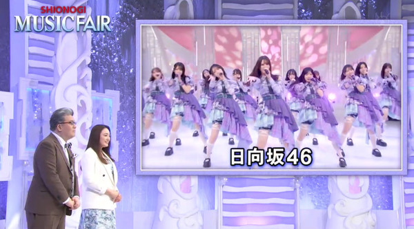 bandicam 2025-06-14 21-52-29-194