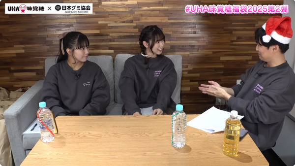 bandicam 2024-12-03 00-00-13-545