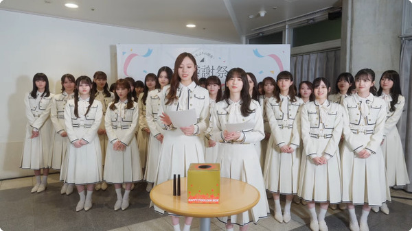 bandicam 2024-12-15 10-35-41-087