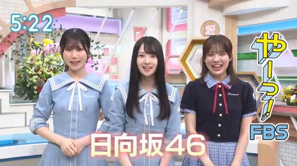 bandicam 2025-07-10 22-06-17-818