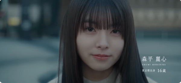 bandicam 2025-02-14 12-29-55-154