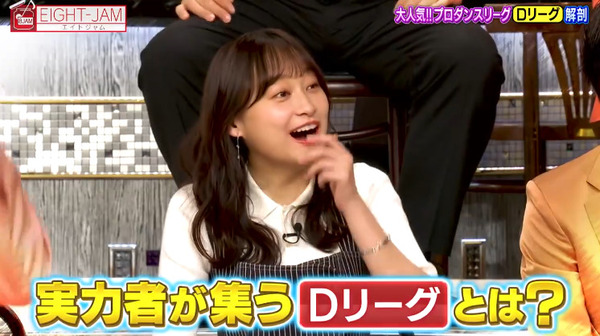 bandicam 2025-06-09 15-46-22-673