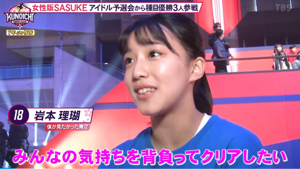 bandicam 2025-01-13 21-12-22-592