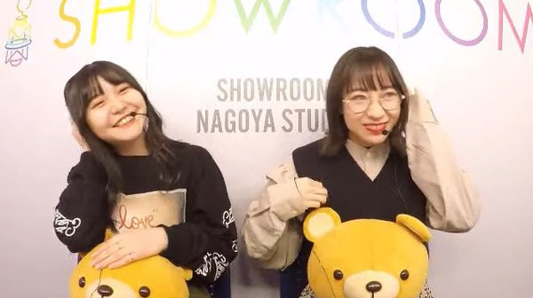 bandicam 2019-11-26 20-48-28-721