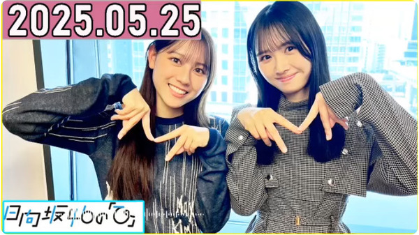 bandicam 2025-05-25 19-32-45-782