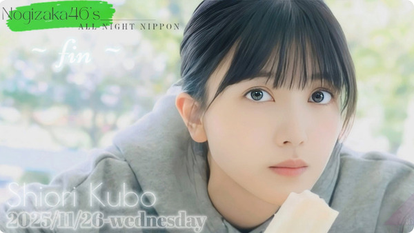 bandicam 2025-11-27 05-57-28-677