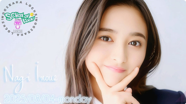 bandicam 2025-08-04 23-13-23-831