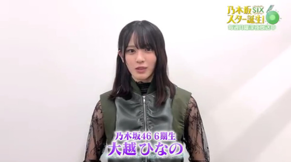 bandicam 2025-10-11 10-57-58-174