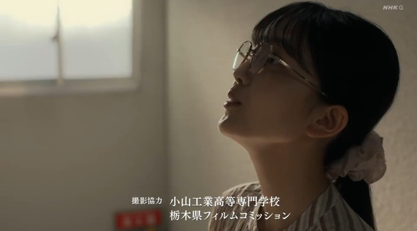 bandicam 2024-10-08 23-56-22-806