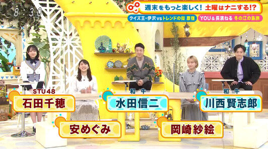 bandicam 2022-01-15 16-37-11-978