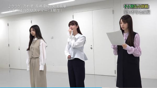 bandicam 2025-06-24 10-45-49-425