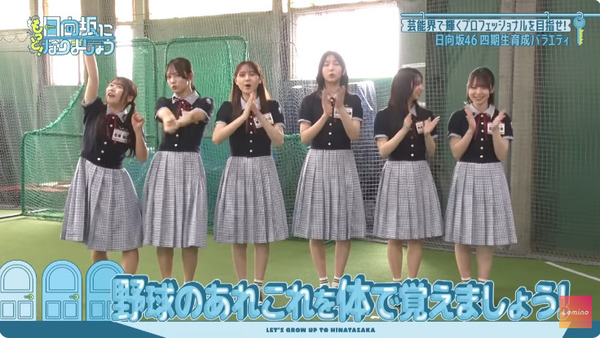 bandicam 2025-06-09 18-58-46-269