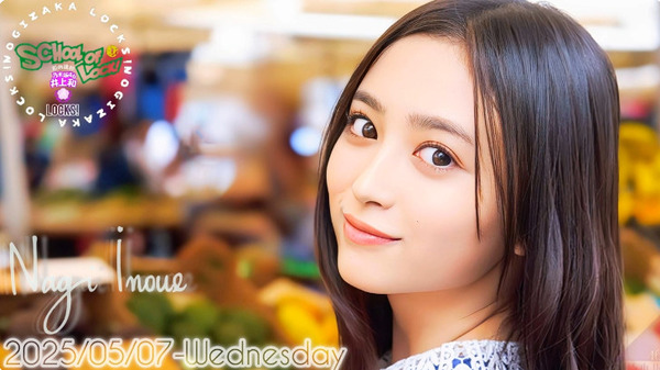 bandicam 2025-05-07 23-17-37-197